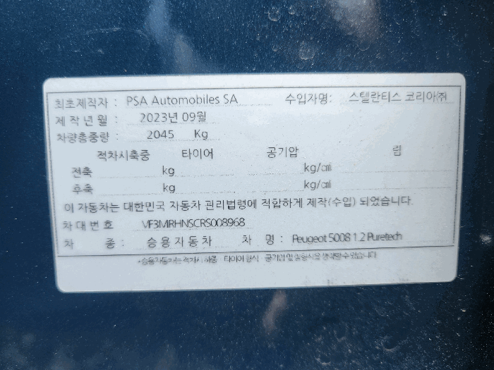물건 대표 사진