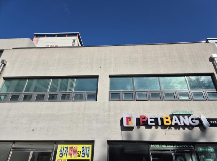 물건 대표 사진