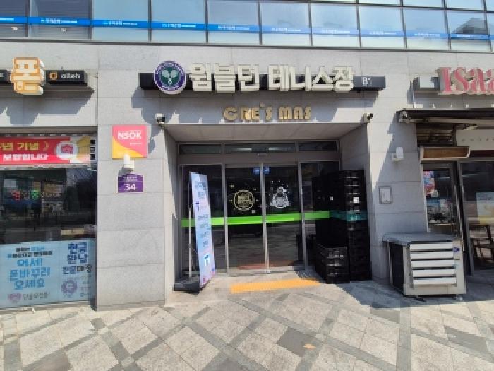물건 대표 사진
