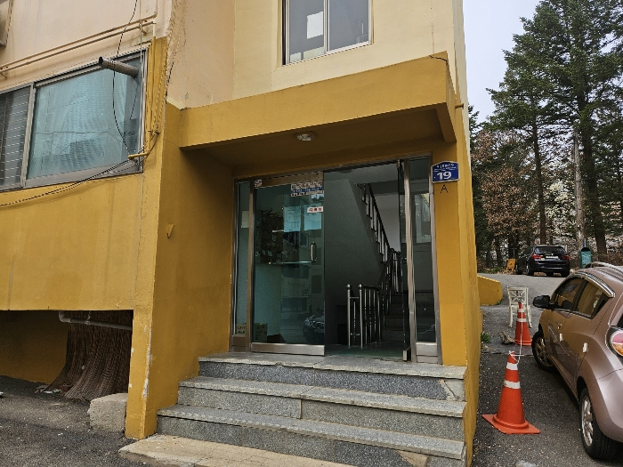 물건 대표 사진