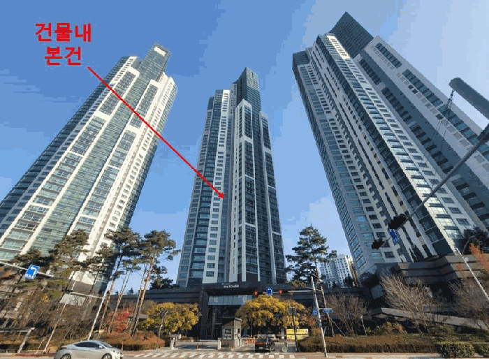 물건 대표 사진