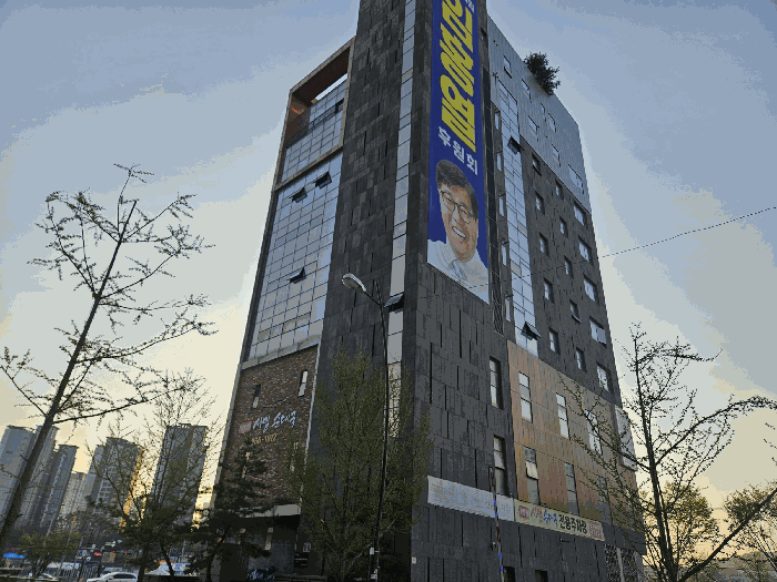물건 대표 사진