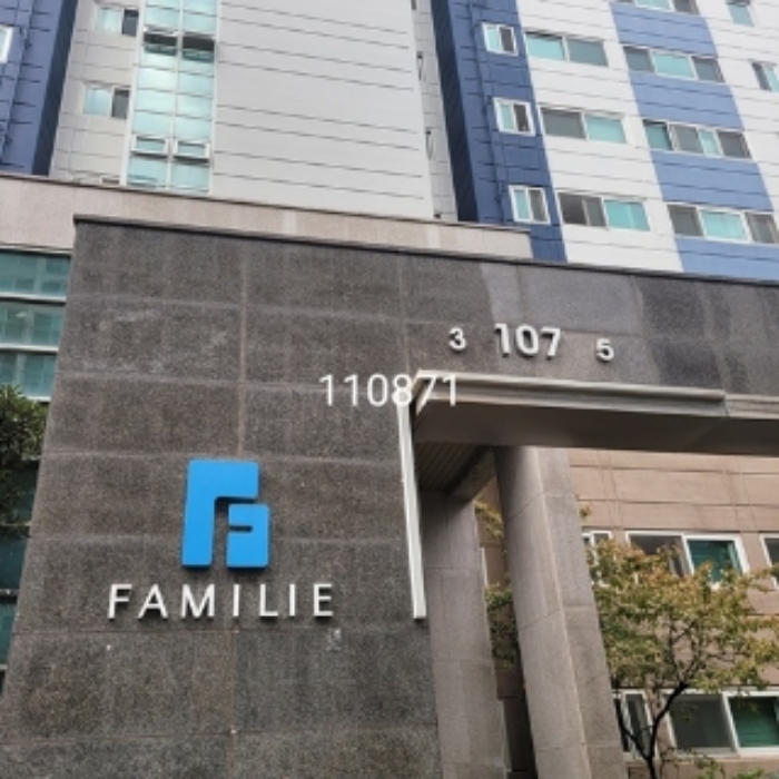 물건 대표 사진