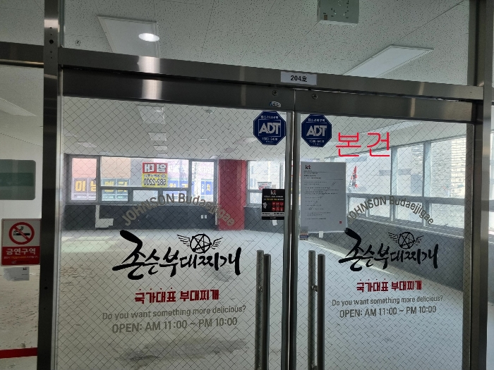 물건 대표 사진