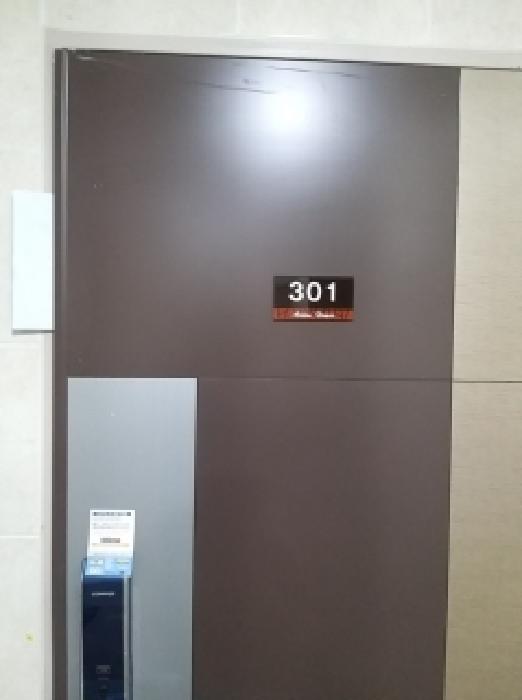 물건 대표 사진