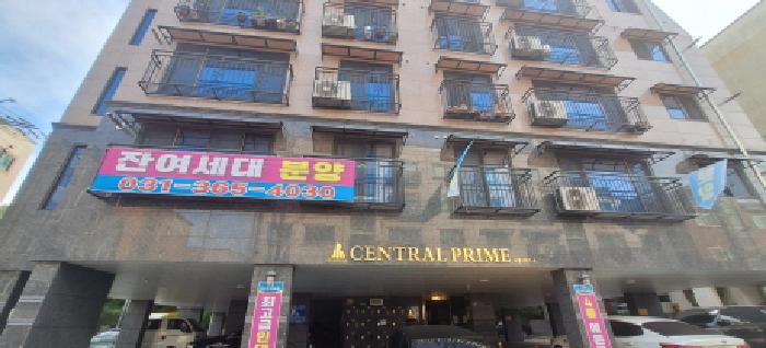 물건 대표 사진