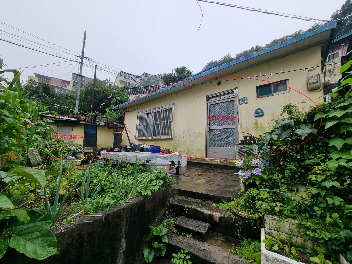 물건 대표 사진