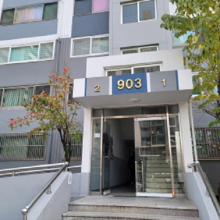 물건 대표 사진