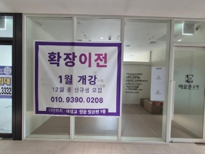 물건 대표 사진