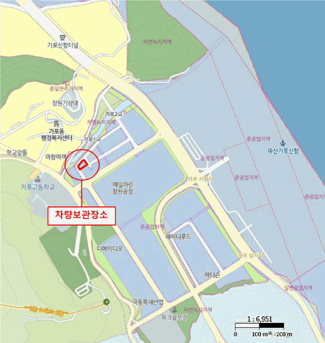 물건 대표 사진