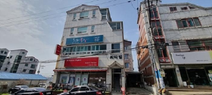 물건 대표 사진