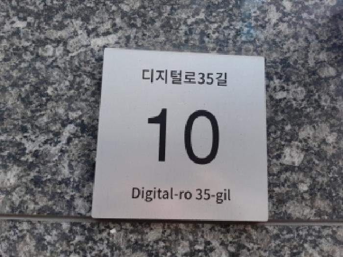 물건 대표 사진