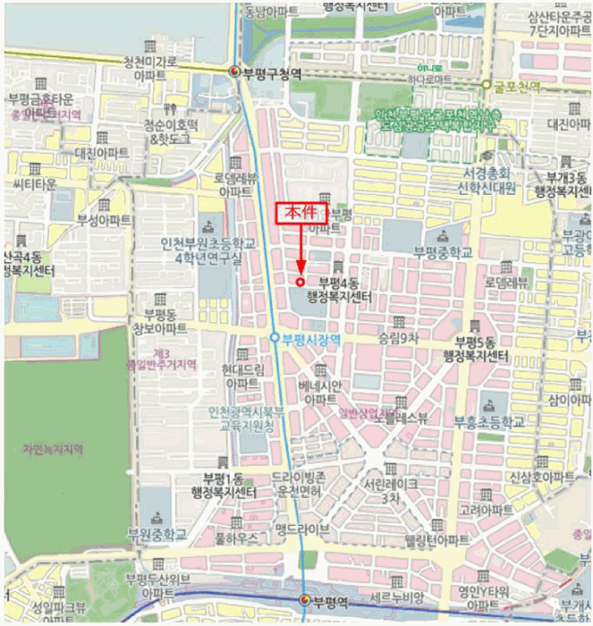 물건 대표 사진