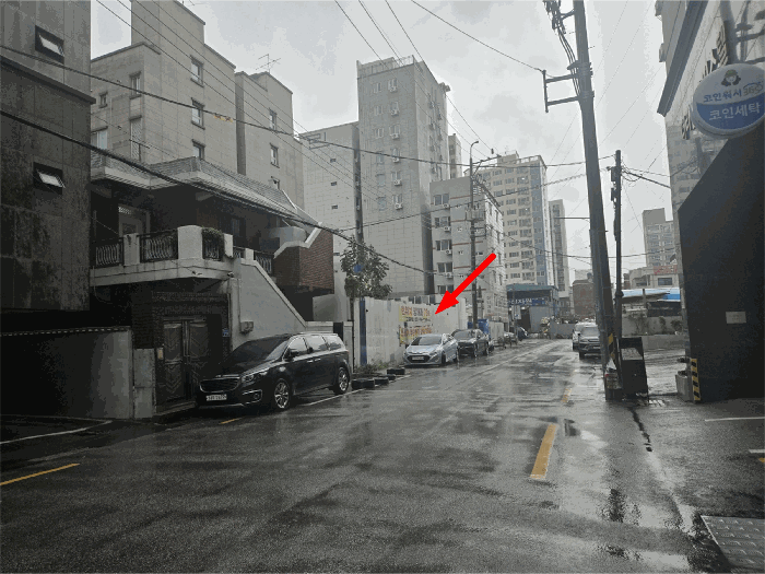 물건 대표 사진