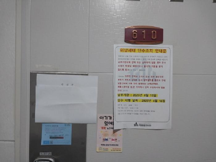 물건 대표 사진