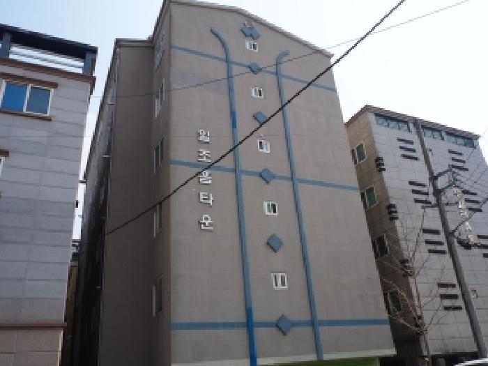 물건 대표 사진
