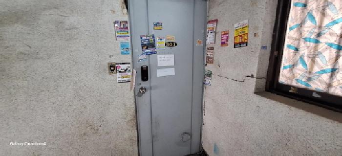 물건 대표 사진