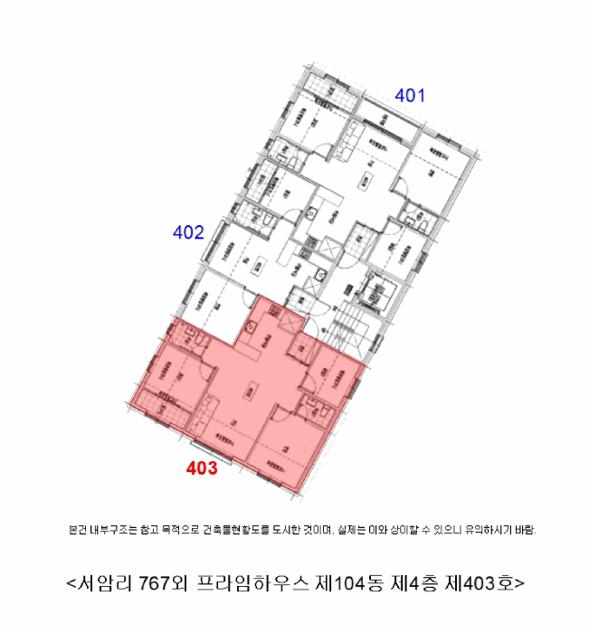 물건 대표 사진