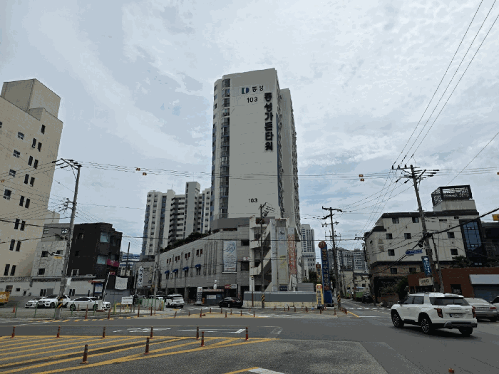 물건 대표 사진