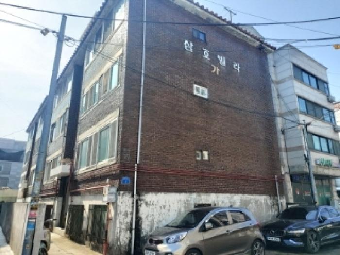 물건 대표 사진