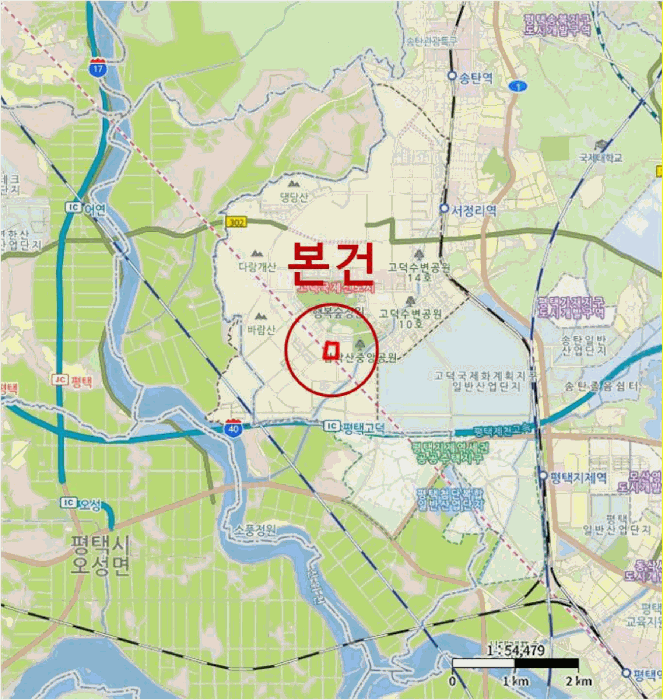 물건 대표 사진