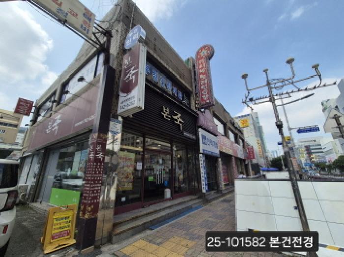 물건 대표 사진