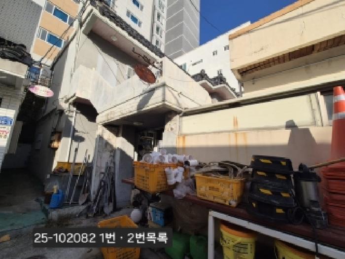 물건 대표 사진