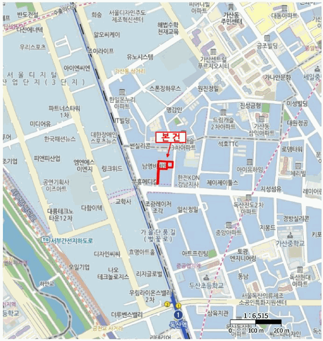 물건 대표 사진