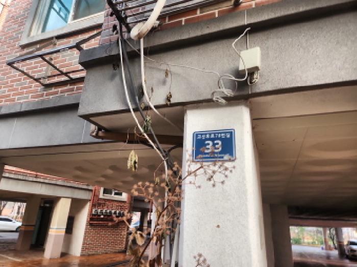 물건 대표 사진