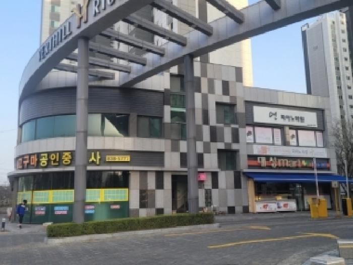 물건 대표 사진