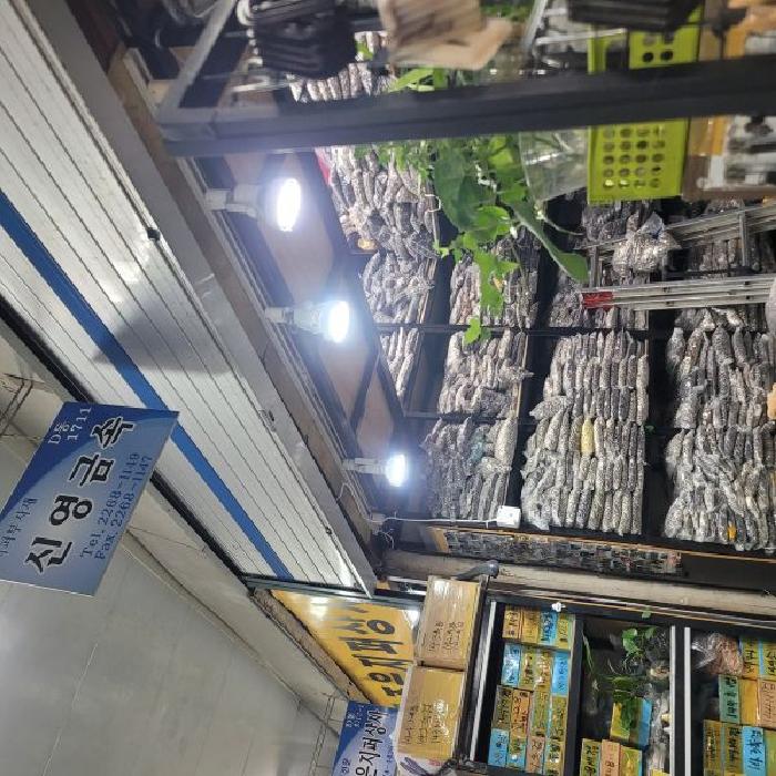 물건 대표 사진