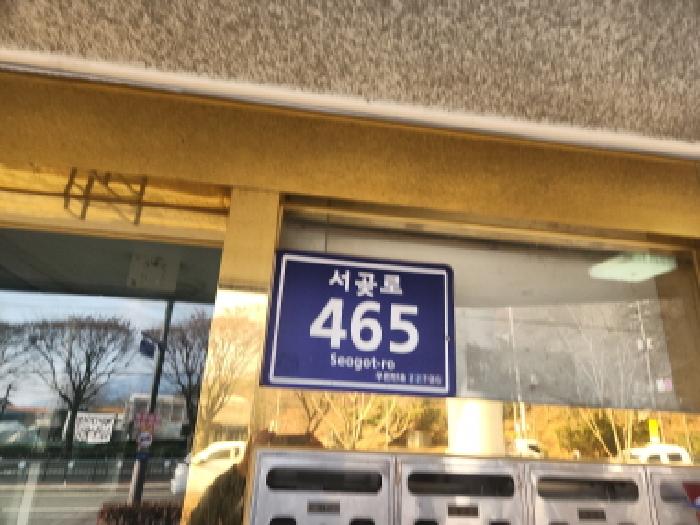 물건 대표 사진
