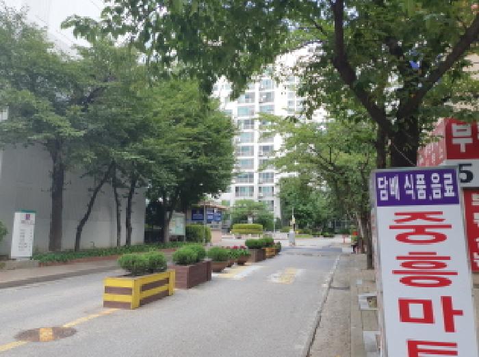 물건 대표 사진