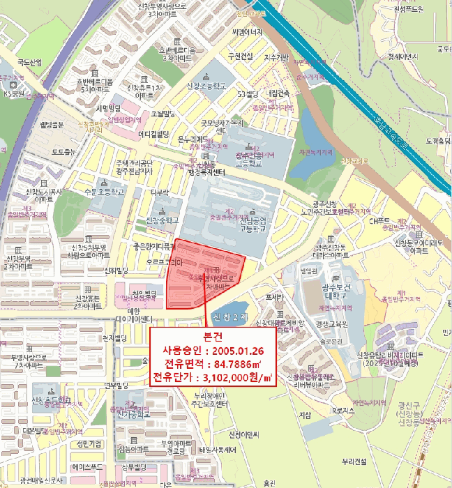 물건 대표 사진