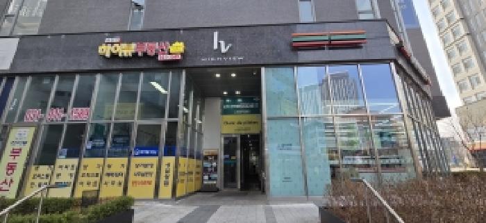 물건 대표 사진