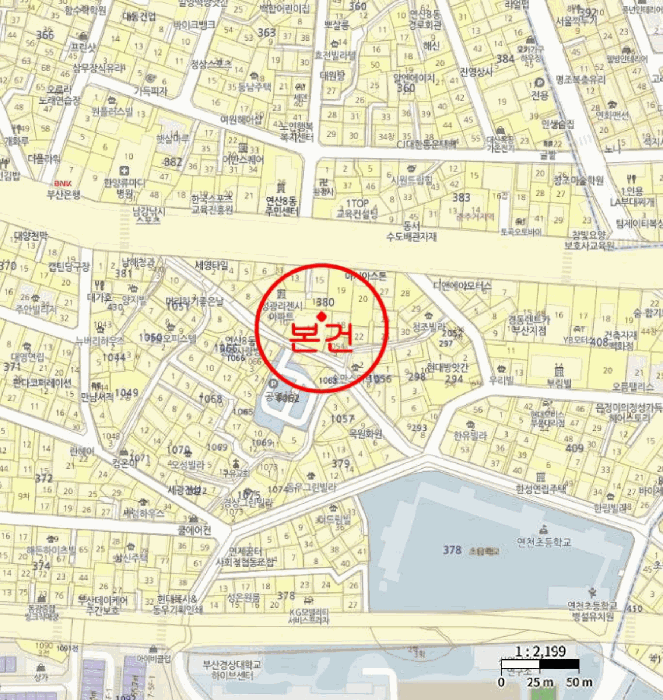 물건 대표 사진