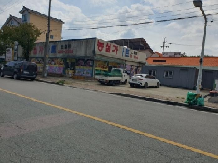 물건 대표 사진