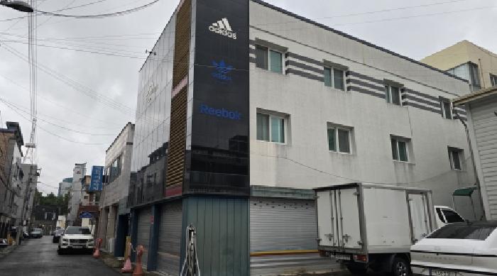 물건 대표 사진