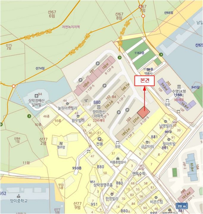 물건 대표 사진
