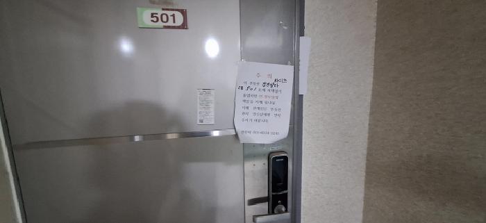 물건 대표 사진