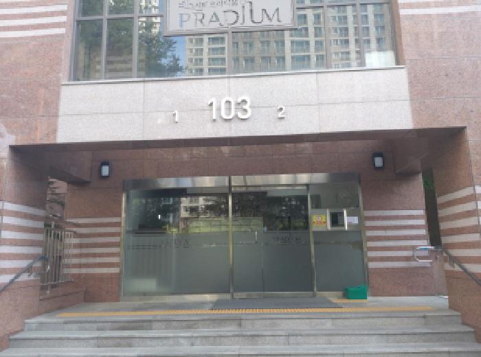 물건 대표 사진