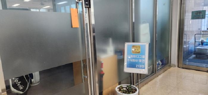 물건 대표 사진