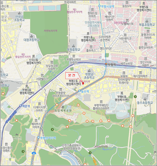 물건 대표 사진