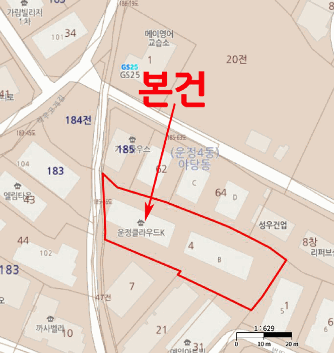 물건 대표 사진