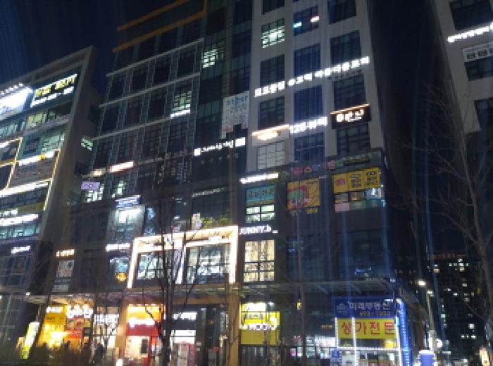 물건 대표 사진