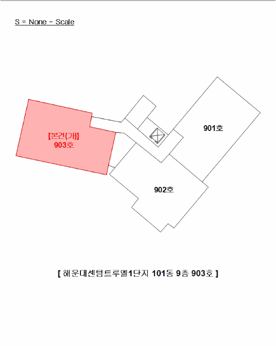 물건 대표 사진
