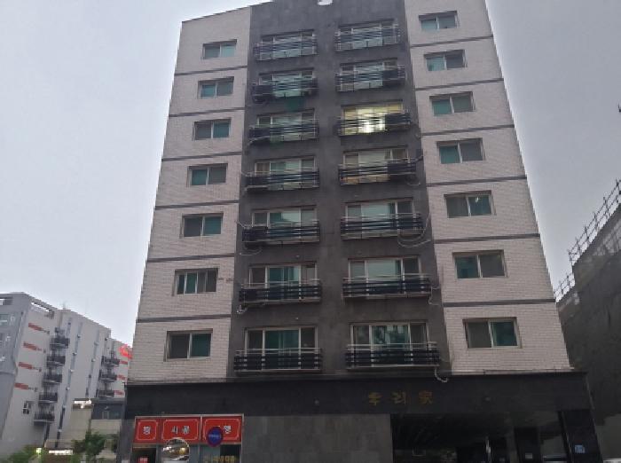 물건 대표 사진