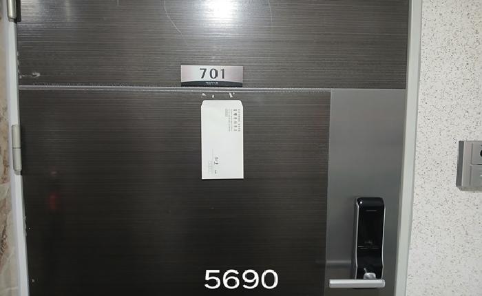 물건 대표 사진