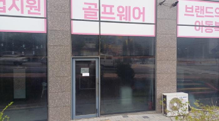 물건 대표 사진