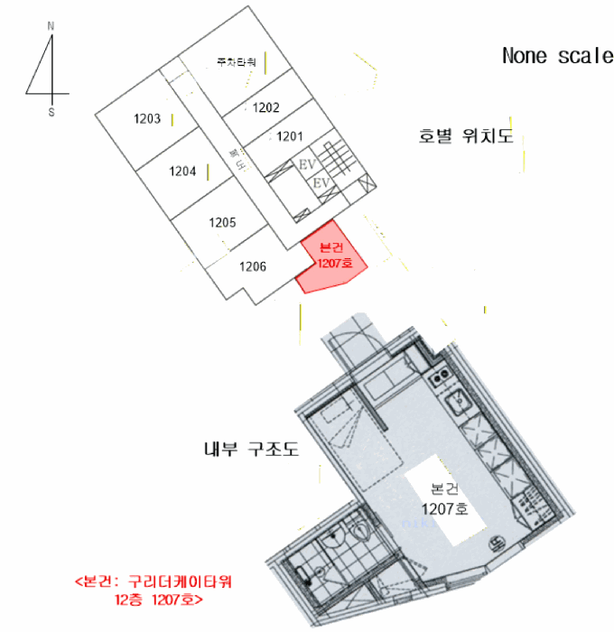 물건 대표 사진